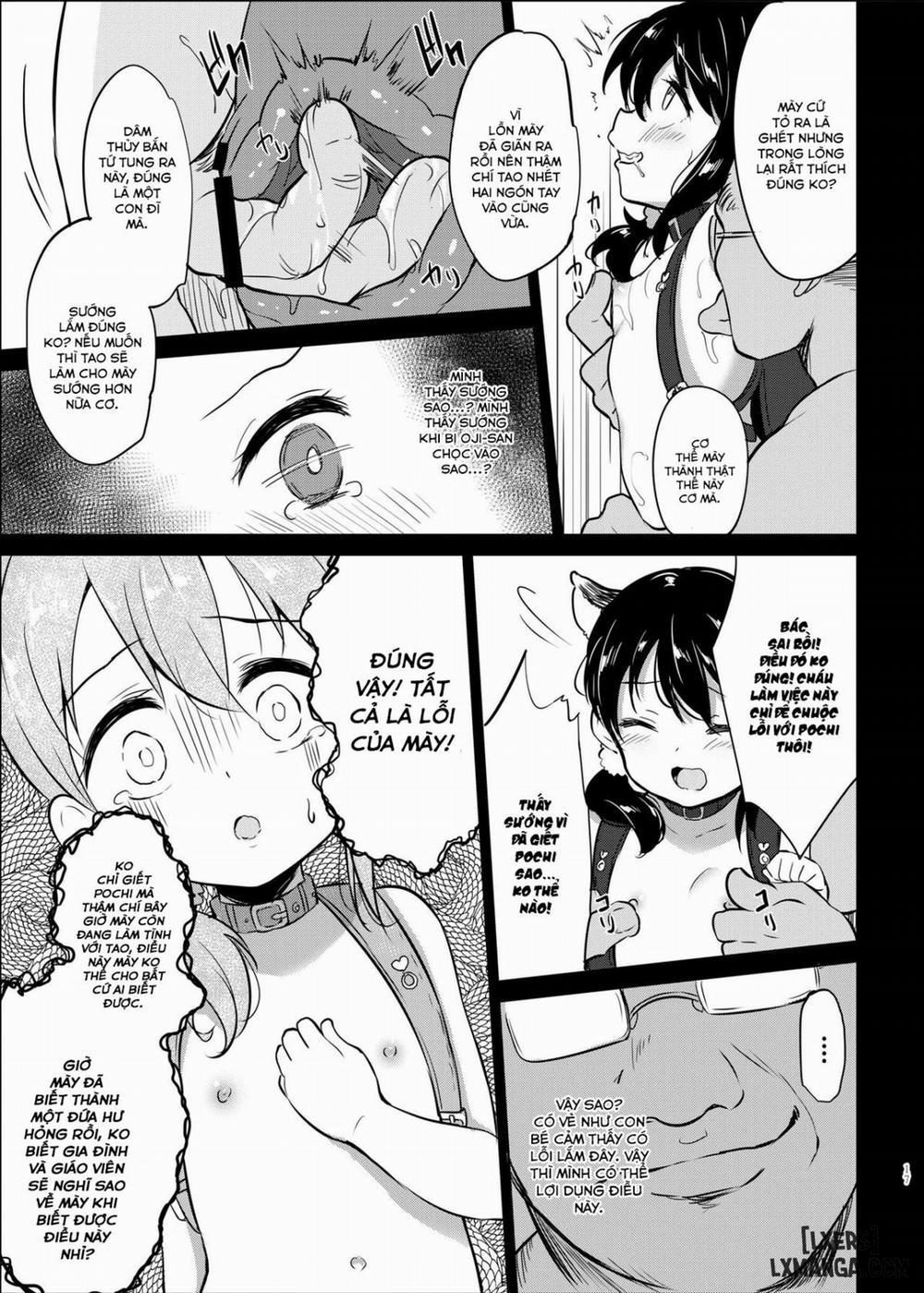 Pochi Mesuyouken Choukyou 1 trang 16