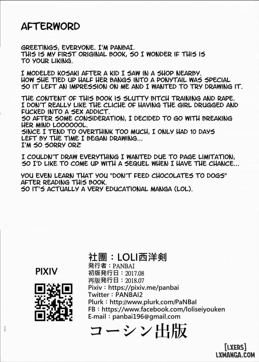 Pochi Mesuyouken Choukyou 1 trang 25