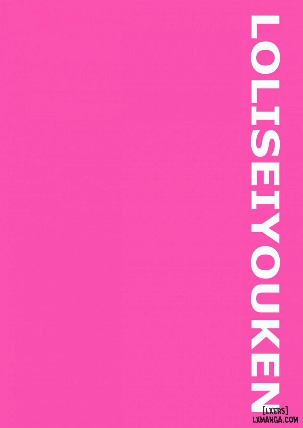 Pochi Mesuyouken Choukyou 2 END trang 31