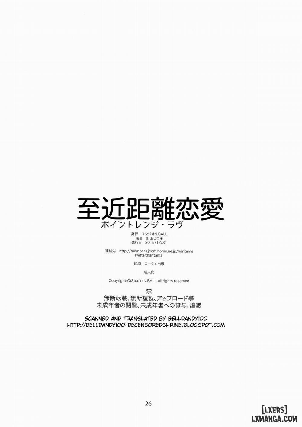 Point Range Love Oneshot trang 25