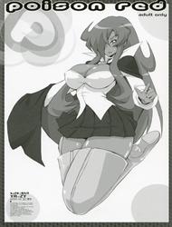 Đọc truyện tranh Poison Red (Zero no Tsukaima)