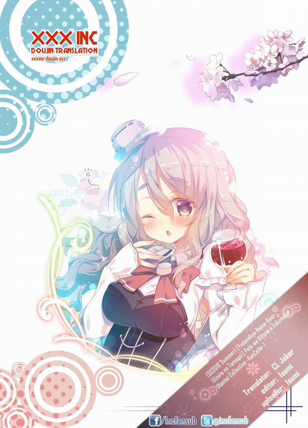 Pola Wa Kizuna O Fukumetai (Kancolle) Oneshot trang 20