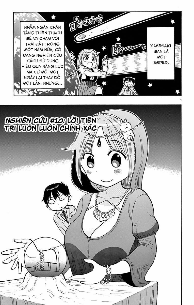 Ponkotsu-Chan Kenshouchuu 10 trang 3