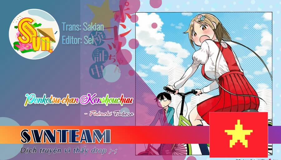 Ponkotsu-Chan Kenshouchuu 11 trang 1