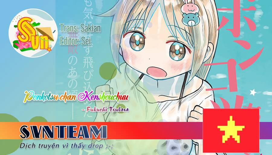 Ponkotsu-Chan Kenshouchuu 14 trang 1