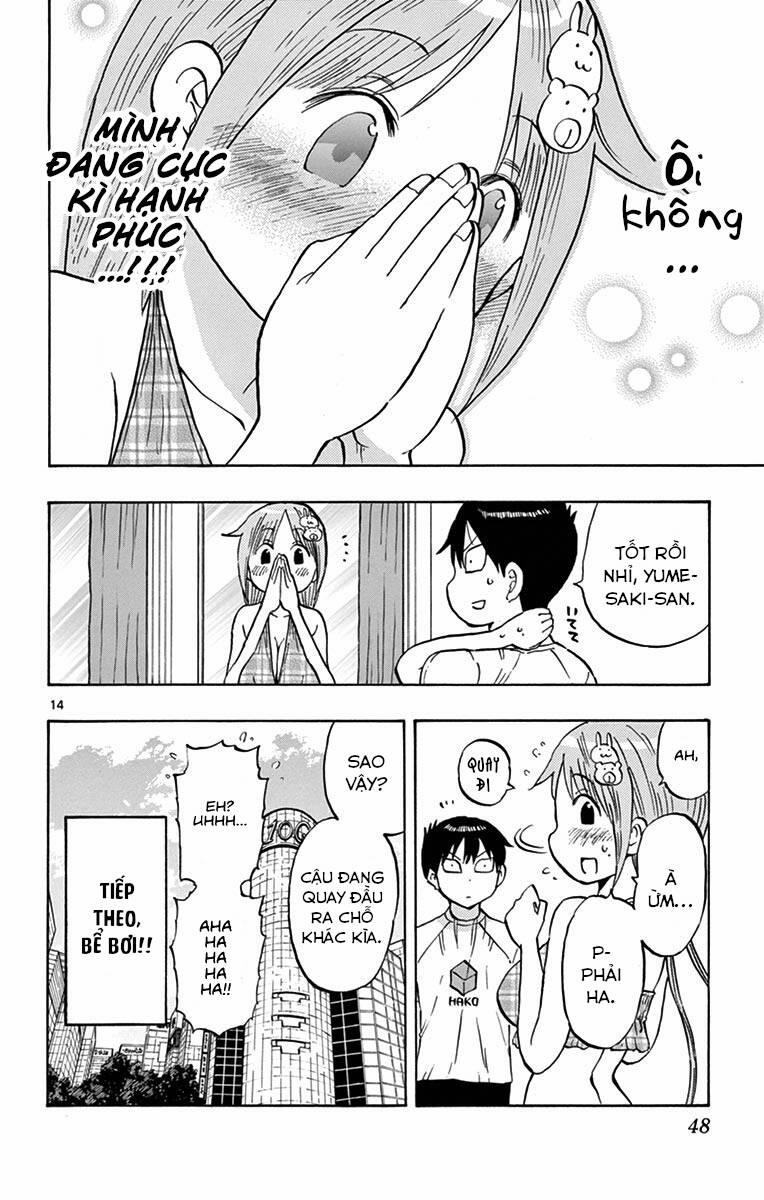 Ponkotsu-Chan Kenshouchuu 23 trang 17