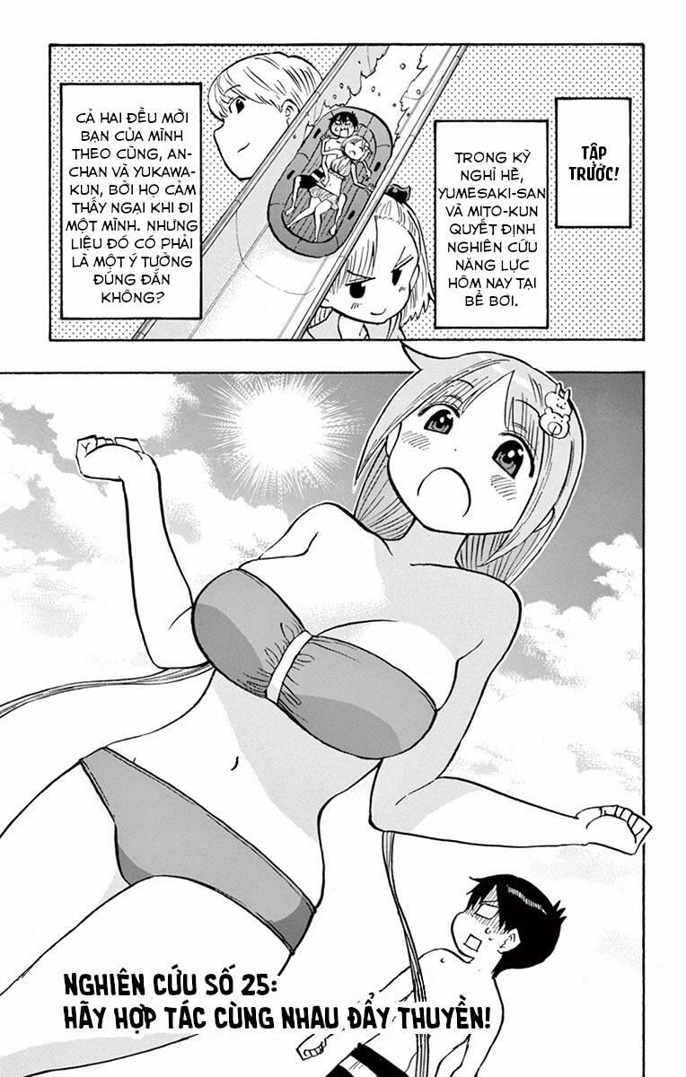 Ponkotsu-Chan Kenshouchuu 25 trang 4