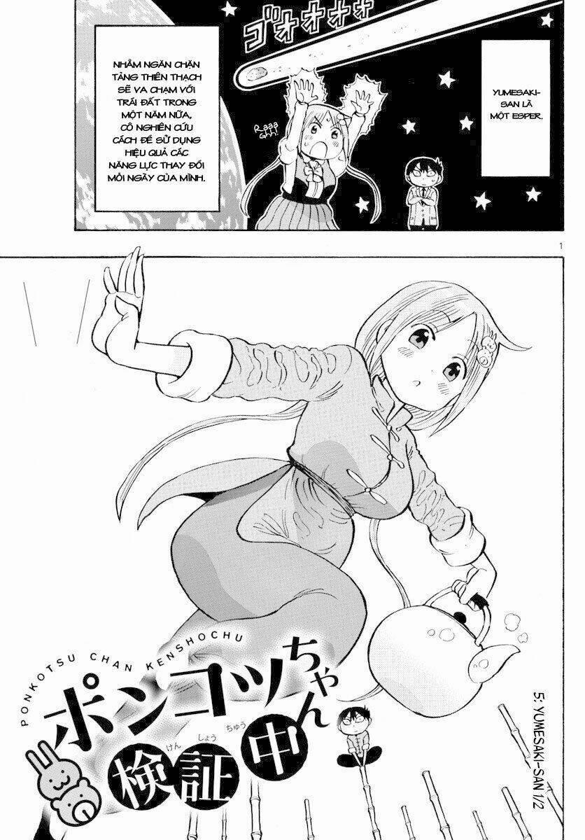 Ponkotsu-Chan Kenshouchuu 5 trang 1