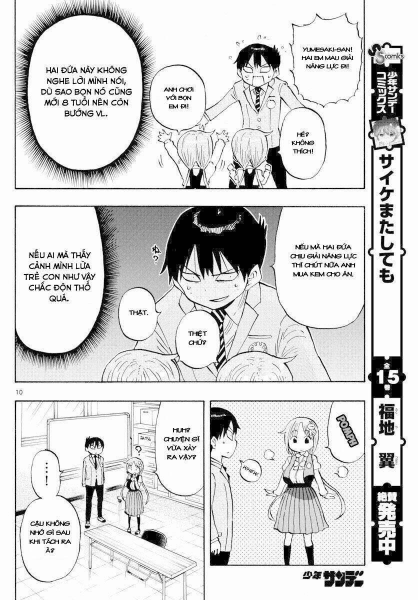 Ponkotsu-Chan Kenshouchuu 5 trang 10