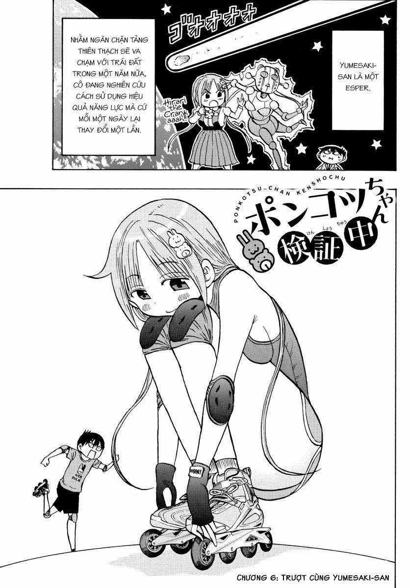 Ponkotsu-Chan Kenshouchuu 6 trang 2