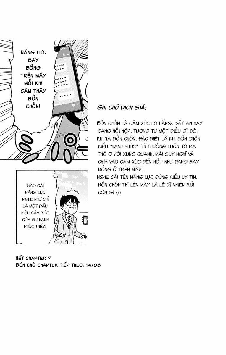 Ponkotsu-Chan Kenshouchuu 7 trang 16