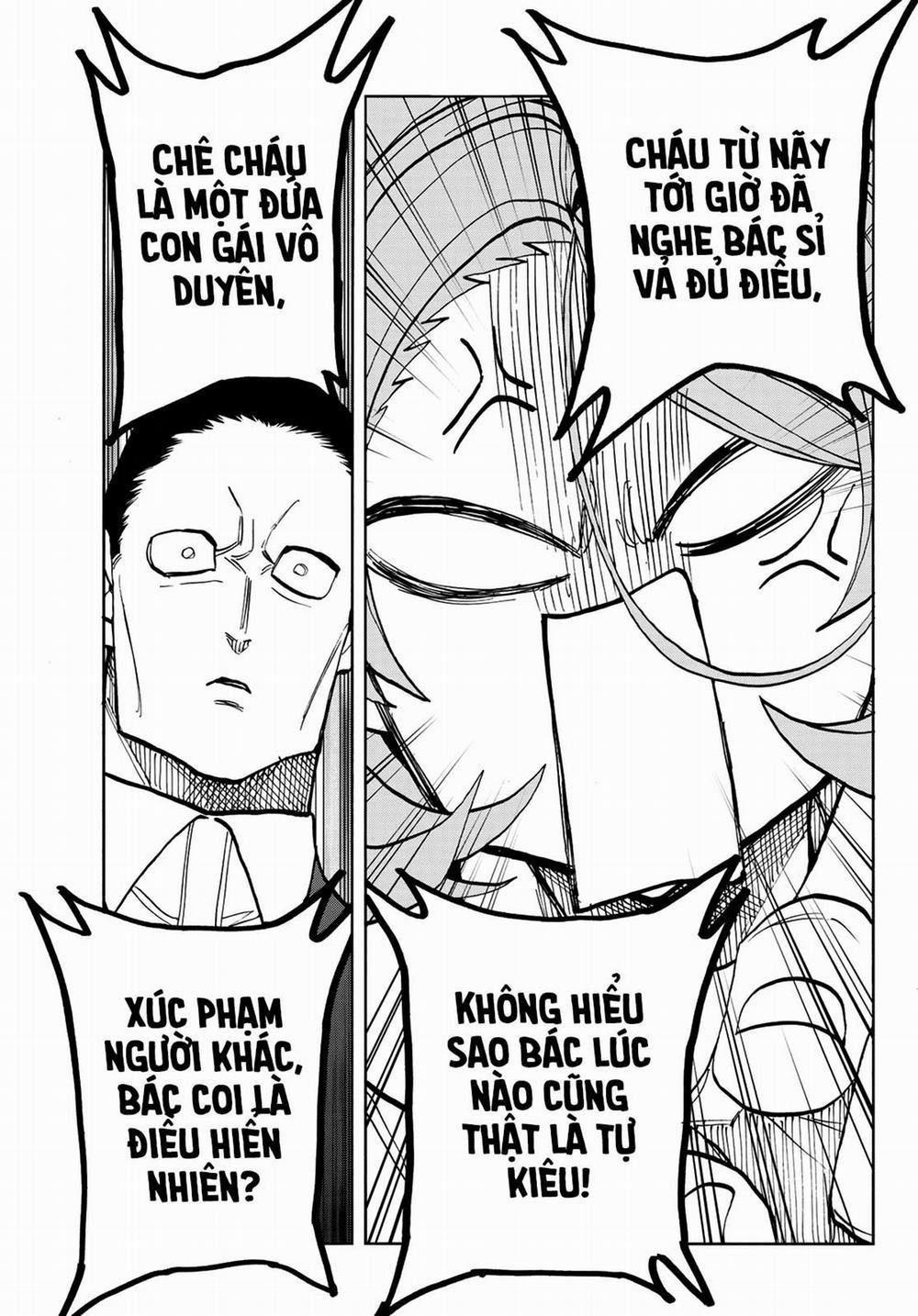 Ponkotsu Fuukiin To Skirt Take Ga Futekisetsu Na Jk No Hanashi 0 Câu chuyện cô bạn gái đến chơi nhà chàng ủy viên ngốc nghếch phần 2.0 trang 16