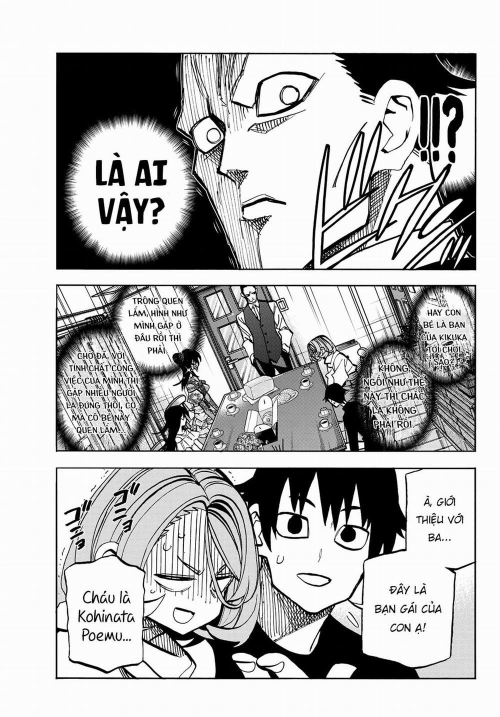 Ponkotsu Fuukiin To Skirt Take Ga Futekisetsu Na Jk No Hanashi 0 Câu chuyện cô bạn gái đến chơi nhà chàng ủy viên ngốc nghếch phần 2.0 trang 4