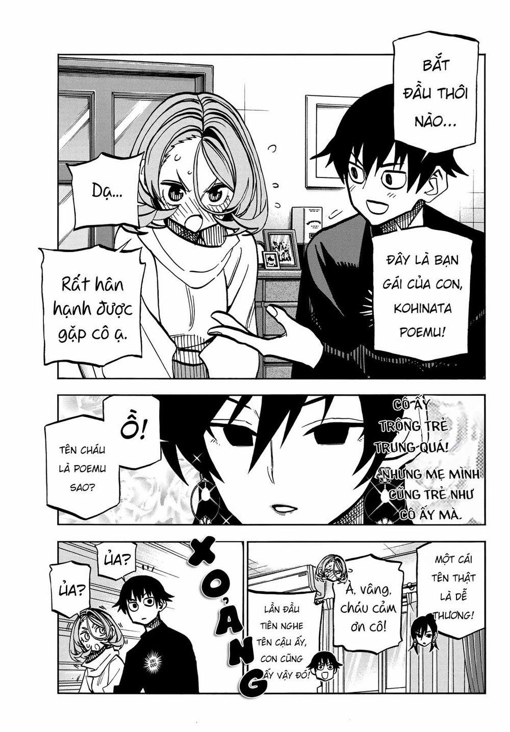 Ponkotsu Fuukiin To Skirt Take Ga Futekisetsu Na Jk No Hanashi 0 Câu chuyện cô bạn gái đến chơi nhà chàng ủy viên ngốc nghếch trang 8