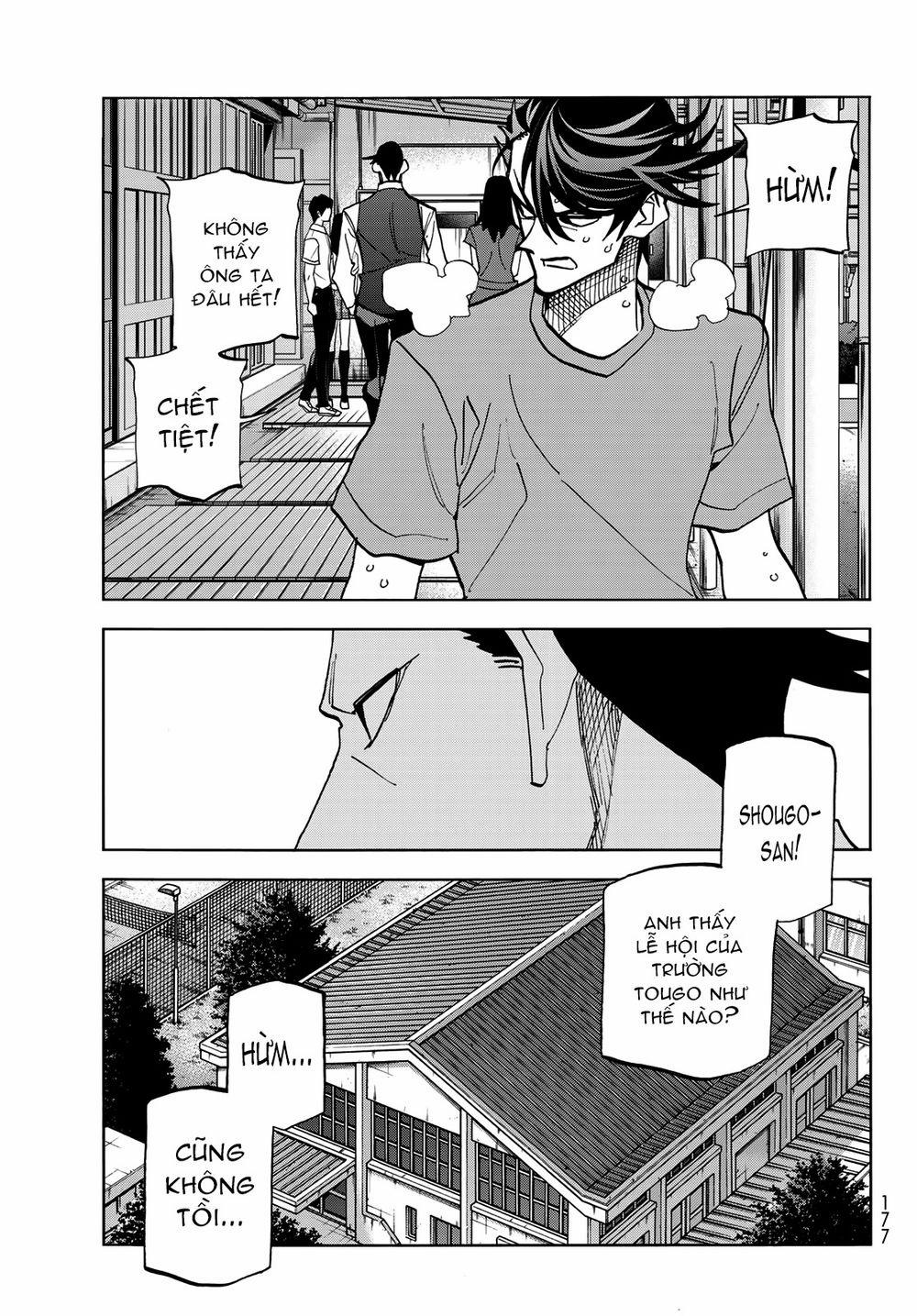 Ponkotsu Fuukiin To Skirt Take Ga Futekisetsu Na Jk No Hanashi 0 Cậu chuyện về chàng ủy viên ngốc nghếch và các bạn tận hưởng lễ hội trường cùng nhau, phần 4 trang 26