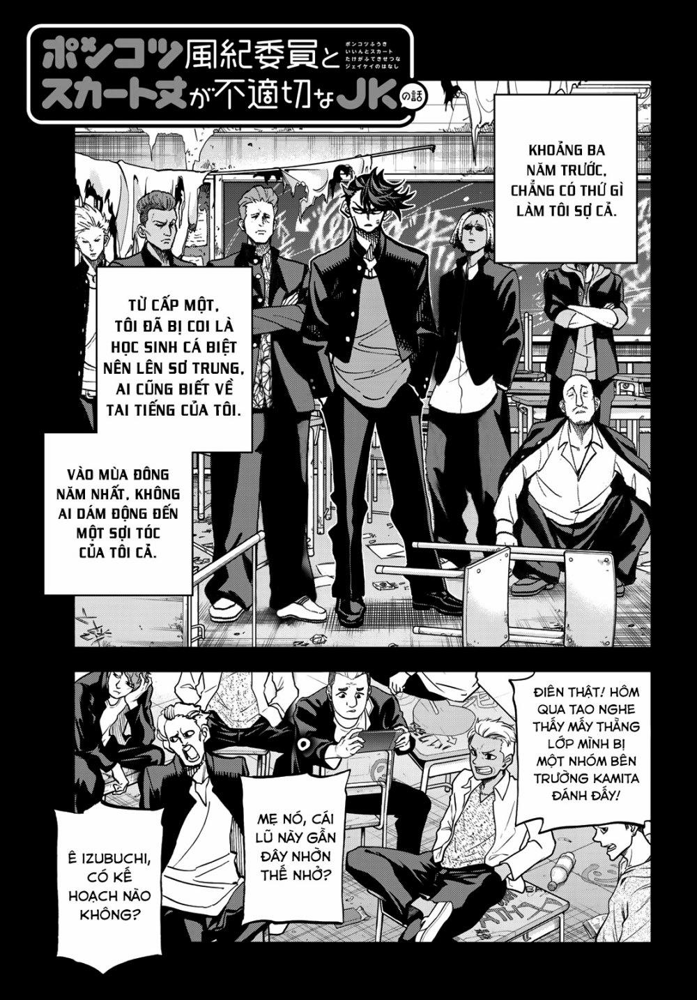 Ponkotsu Fuukiin To Skirt Take Ga Futekisetsu Na Jk No Hanashi 0 Chuẩn bị cho lễ hội! phần 2 trang 2