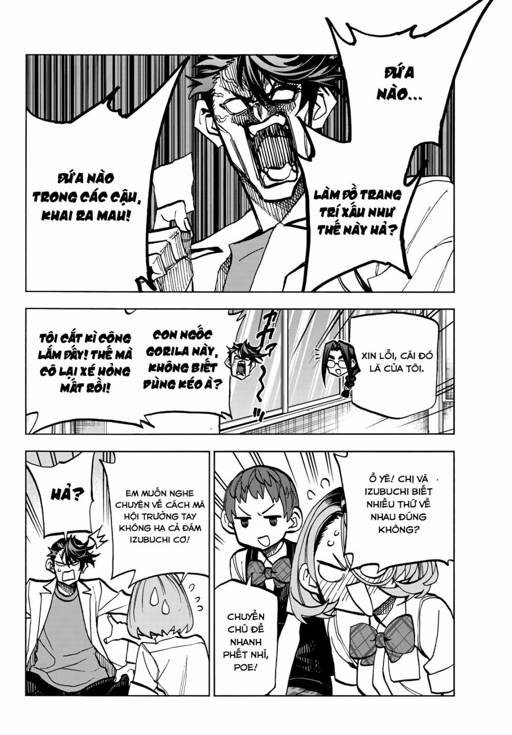 Ponkotsu Fuukiin To Skirt Take Ga Futekisetsu Na Jk No Hanashi 0 Một tuần trước lễ hội trang 17