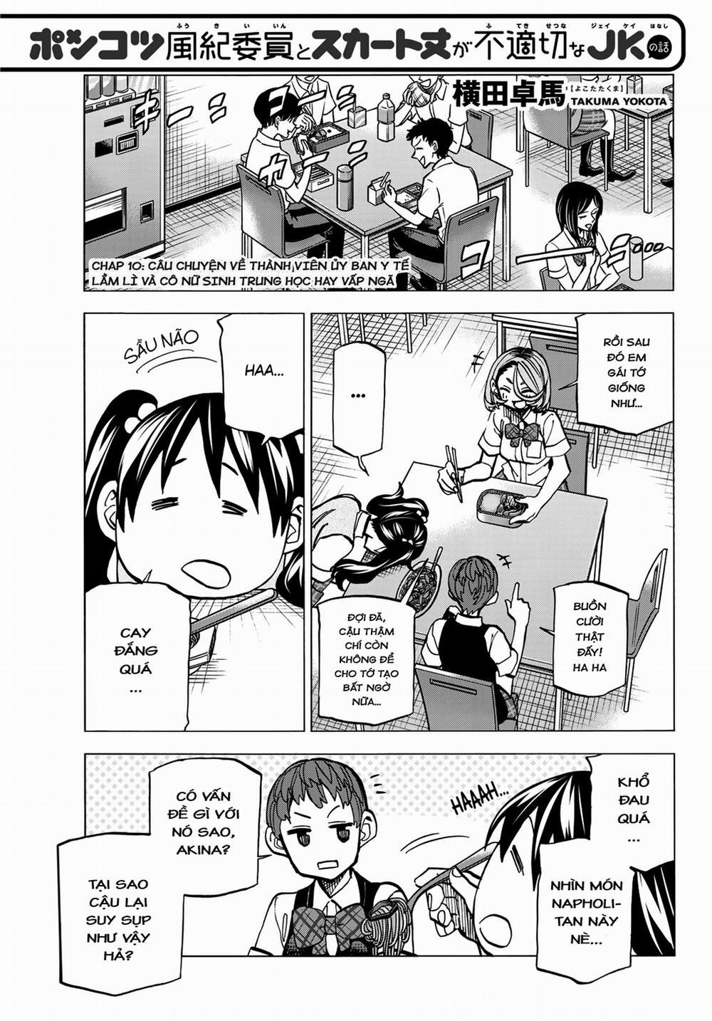 Ponkotsu Fuukiin To Skirt Take Ga Futekisetsu Na Jk No Hanashi 10 trang 1