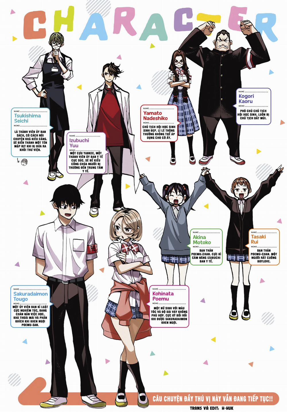 Ponkotsu Fuukiin To Skirt Take Ga Futekisetsu Na Jk No Hanashi 15.1 trang 1