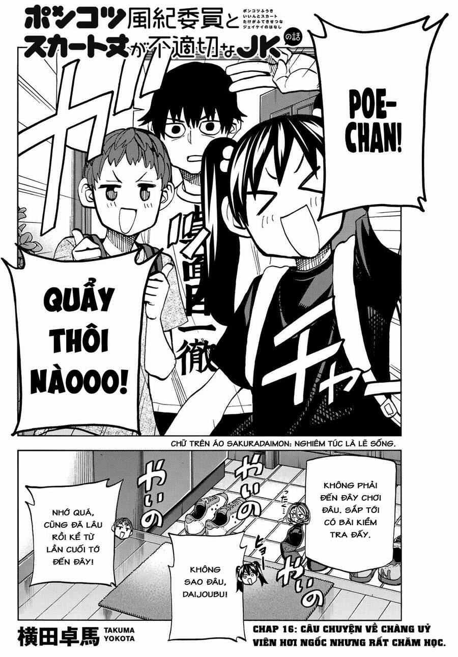 Ponkotsu Fuukiin To Skirt Take Ga Futekisetsu Na Jk No Hanashi 16 trang 2