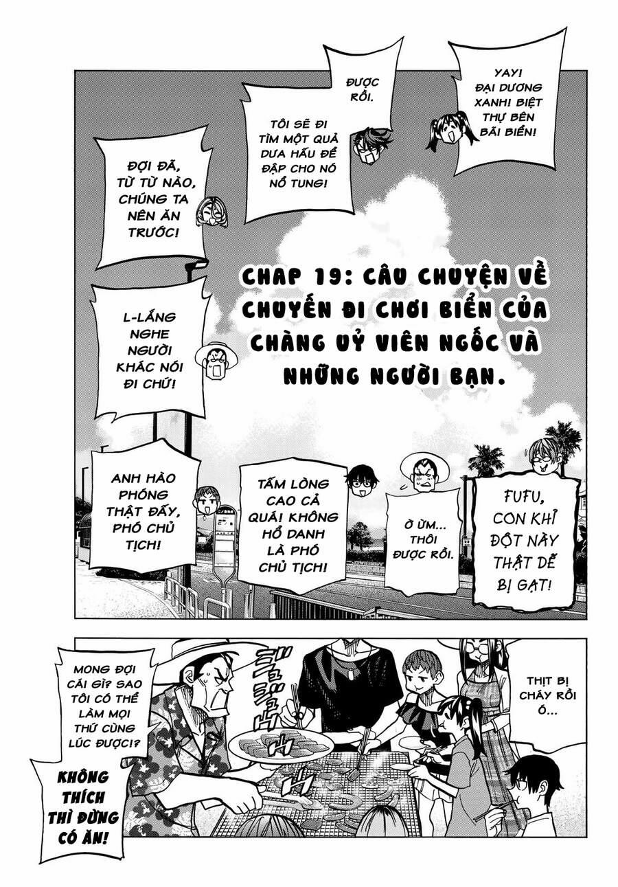 Ponkotsu Fuukiin To Skirt Take Ga Futekisetsu Na Jk No Hanashi 19 trang 19