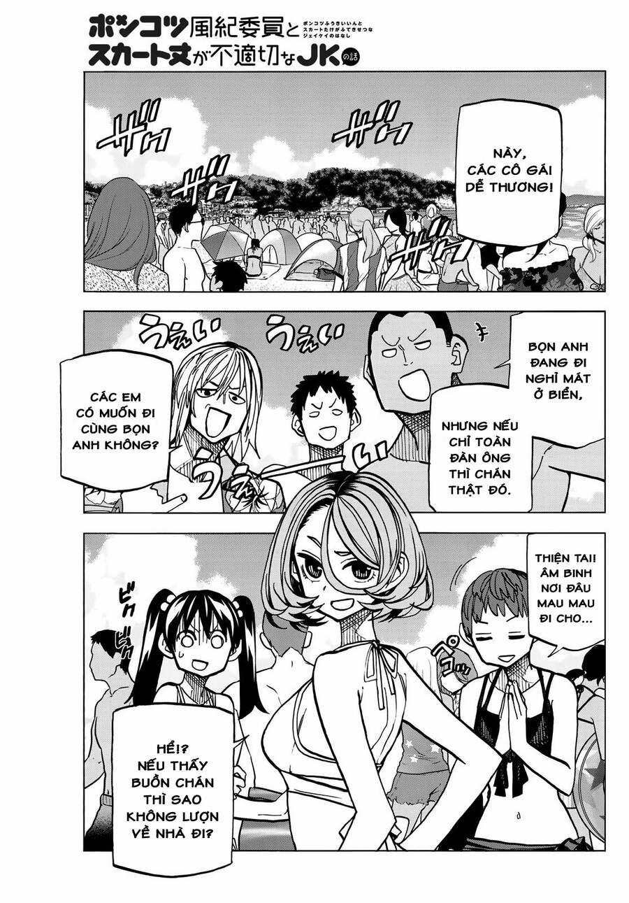 Ponkotsu Fuukiin To Skirt Take Ga Futekisetsu Na Jk No Hanashi 20 trang 1