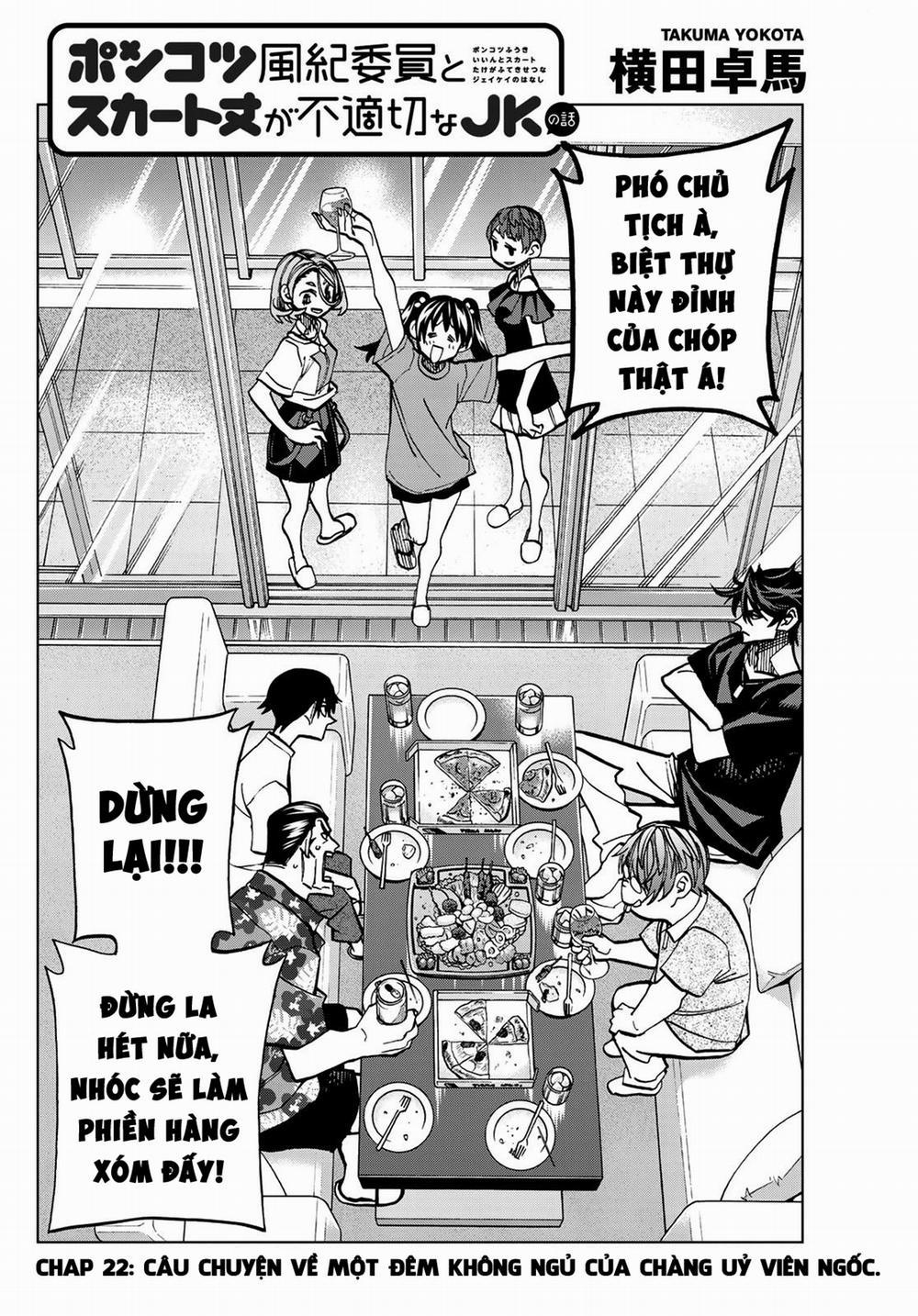 Ponkotsu Fuukiin To Skirt Take Ga Futekisetsu Na Jk No Hanashi 22 trang 2