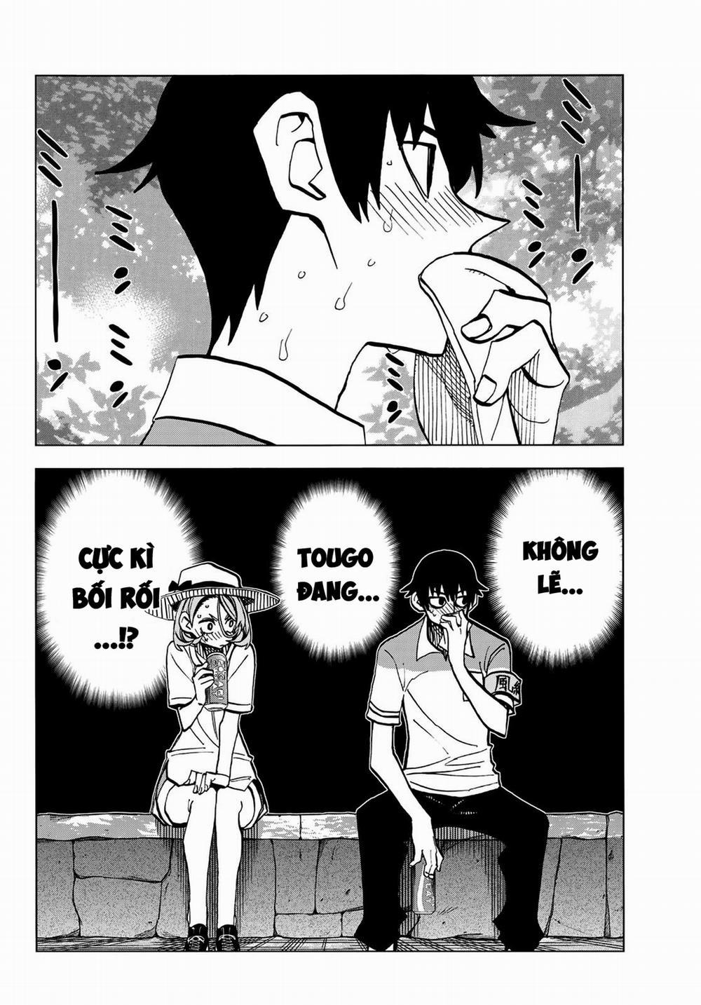 Ponkotsu Fuukiin To Skirt Take Ga Futekisetsu Na Jk No Hanashi 24 trang 17