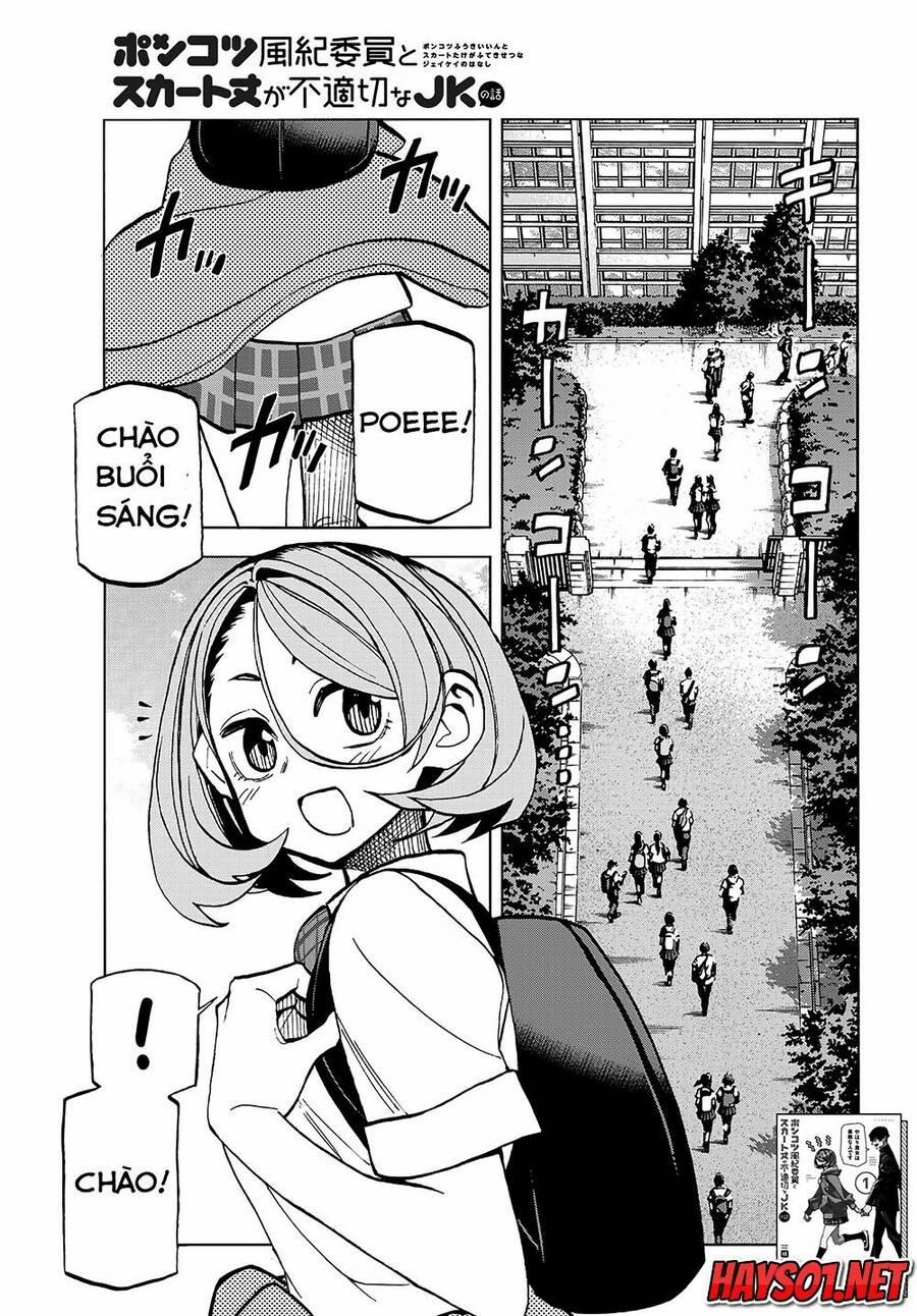 Ponkotsu Fuukiin To Skirt Take Ga Futekisetsu Na Jk No Hanashi 26 trang 0