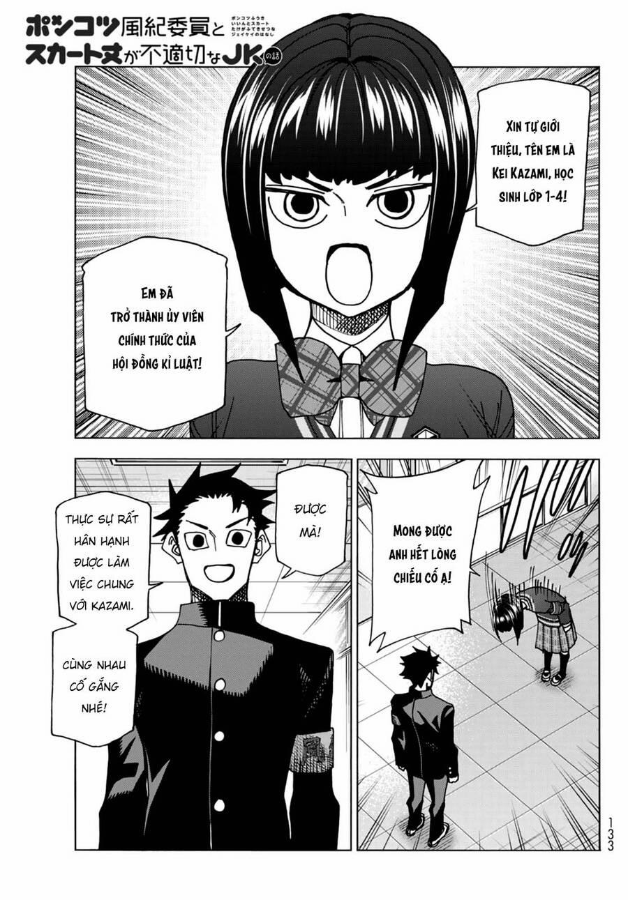 Ponkotsu Fuukiin To Skirt Take Ga Futekisetsu Na Jk No Hanashi 62 trang 2