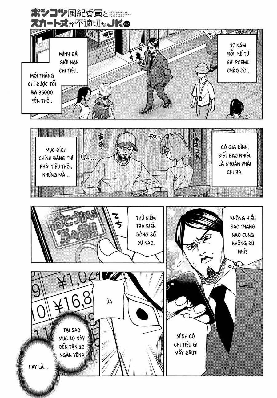 Ponkotsu Fuukiin To Skirt Take Ga Futekisetsu Na Jk No Hanashi 64 trang 3