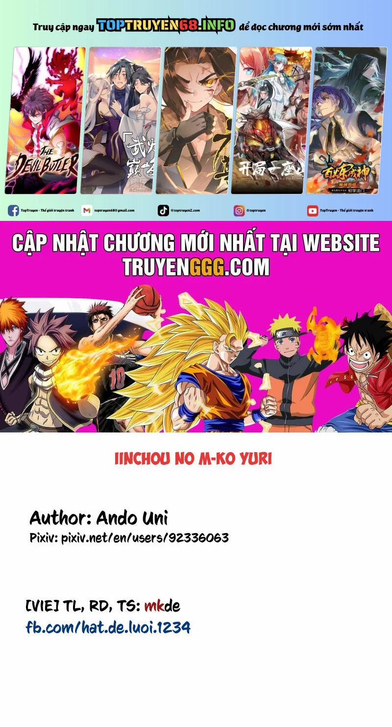 Ponkotsu Fuukiin To Skirt Take Ga Futekisetsu Na Jk No Hanashi 71.5 trang 0