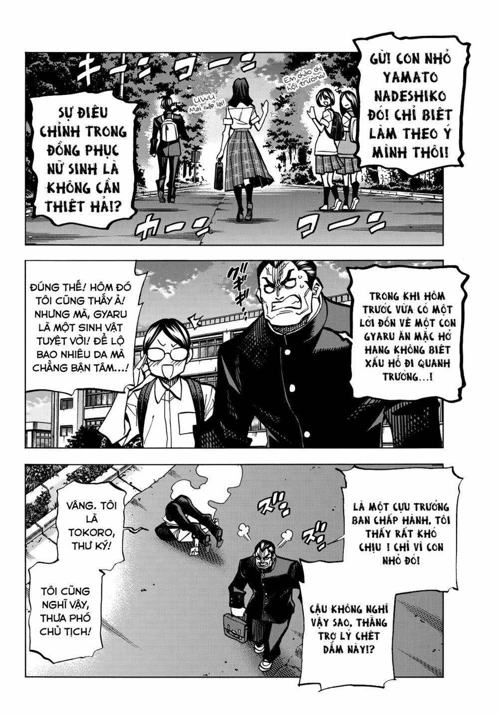 Ponkotsu Fuukiin To Skirt Take Ga Futekisetsu Na Jk No Hanashi 8 trang 4