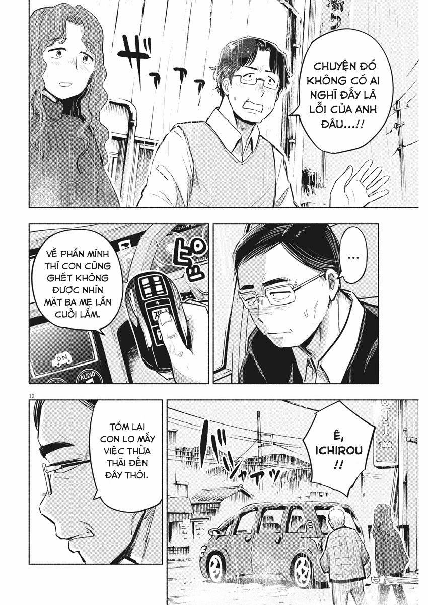 Ponkotsu Ponko 0 Mua lại Ponko trang 13