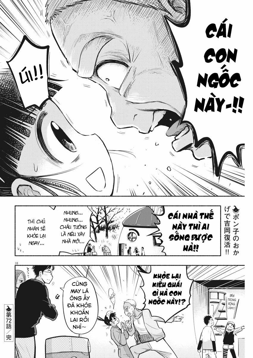 Ponkotsu Ponko 0 Ponko năm mới trang 22