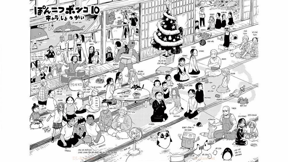 Ponkotsu Ponko 0 Ponko năm mới trang 3