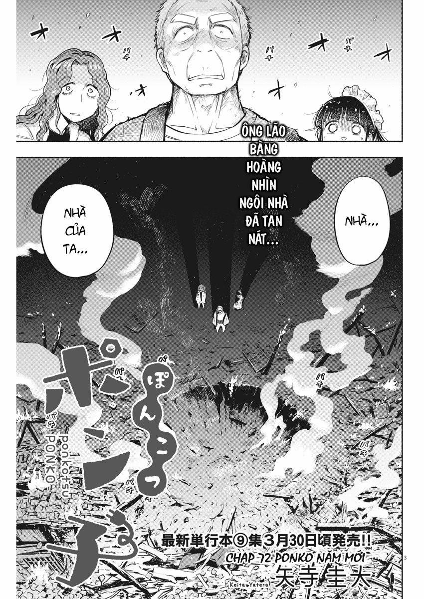 Ponkotsu Ponko 0 Ponko năm mới trang 7