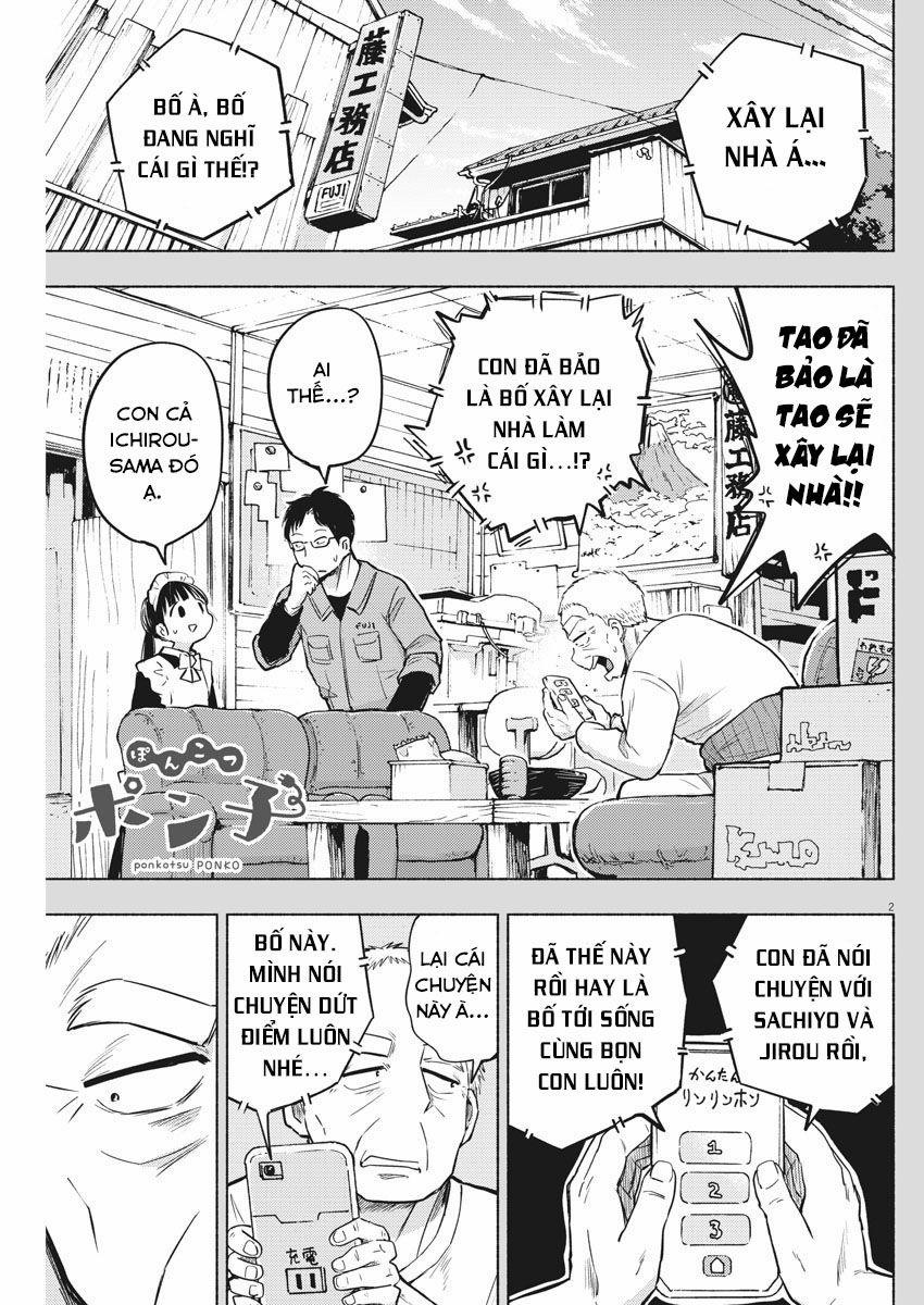 Ponkotsu Ponko 0 Ponko tái thiết trang 3