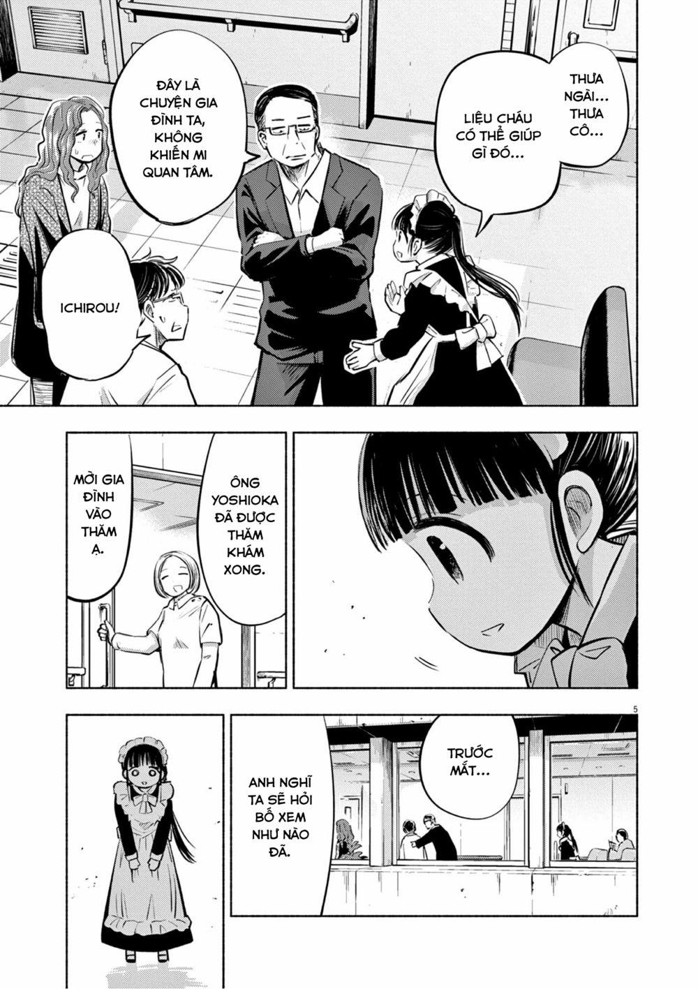 Ponkotsu Ponko 0 Ponko trong bệnh viện trang 11