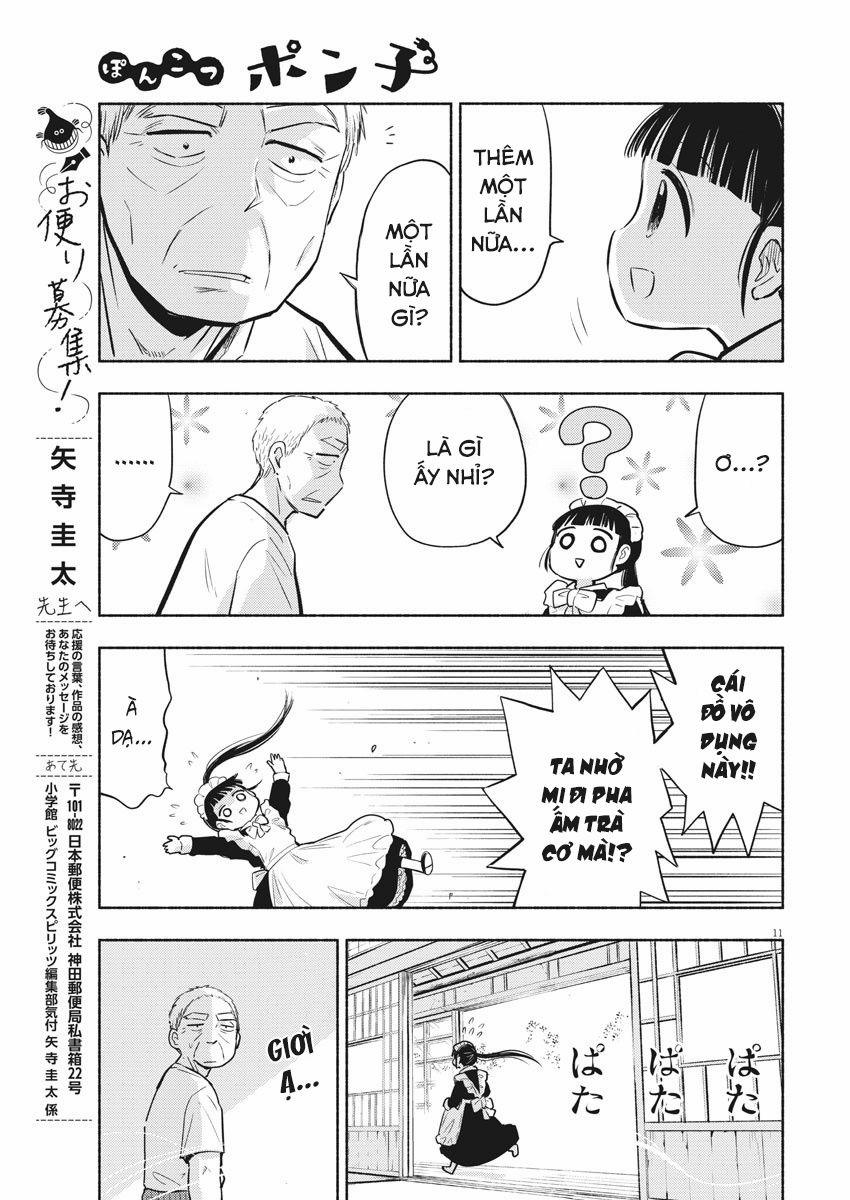 Ponkotsu Ponko 0 Ponkotsu Ponko trang 12