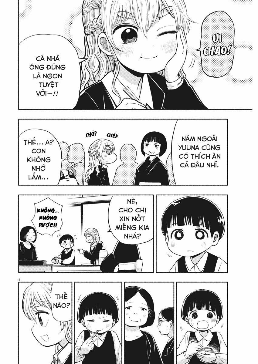 Ponkotsu Ponko 0 Ponkotsu Ponko trang 5