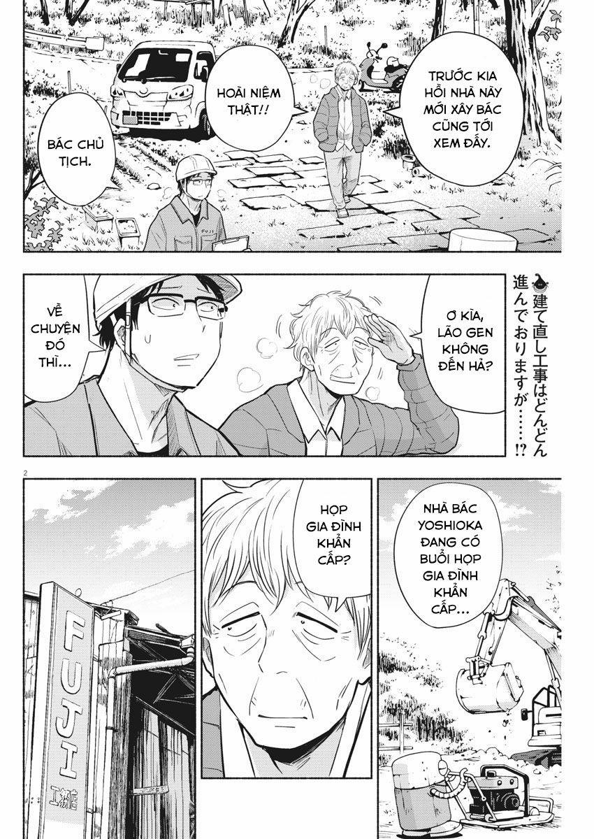 Ponkotsu Ponko 0 Thu hồi Ponko trang 3