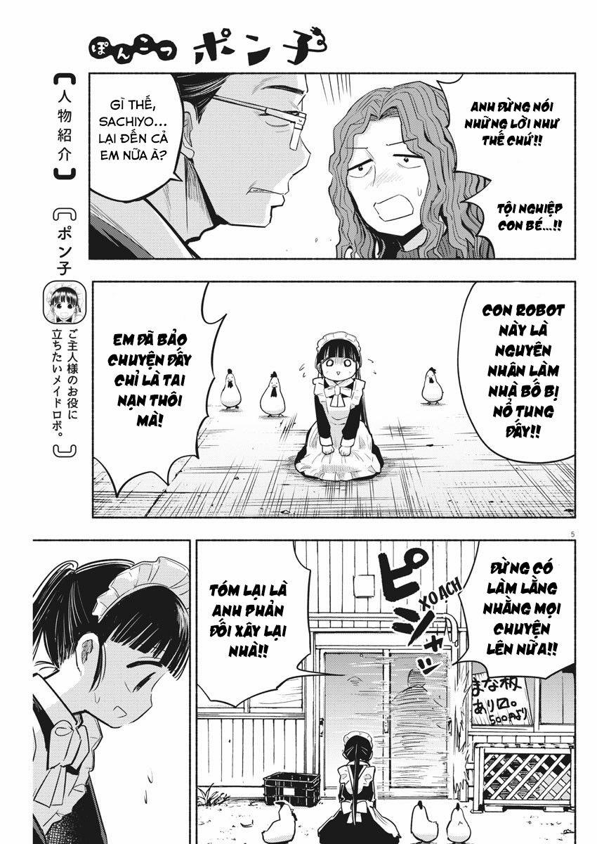 Ponkotsu Ponko 0 Thu hồi Ponko trang 6