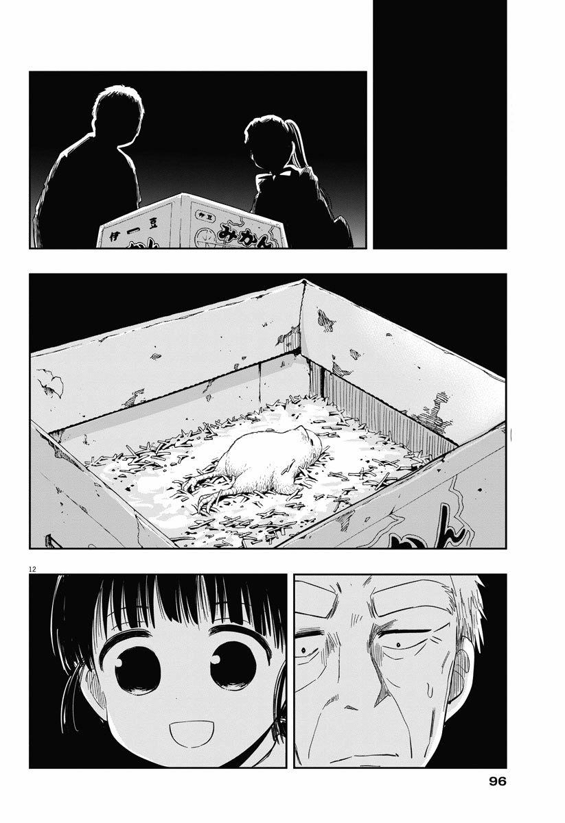 Ponkotsu Ponko 10 trang 12