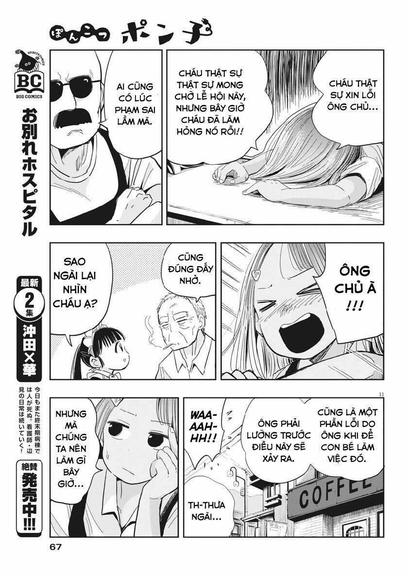 Ponkotsu Ponko 12 trang 11