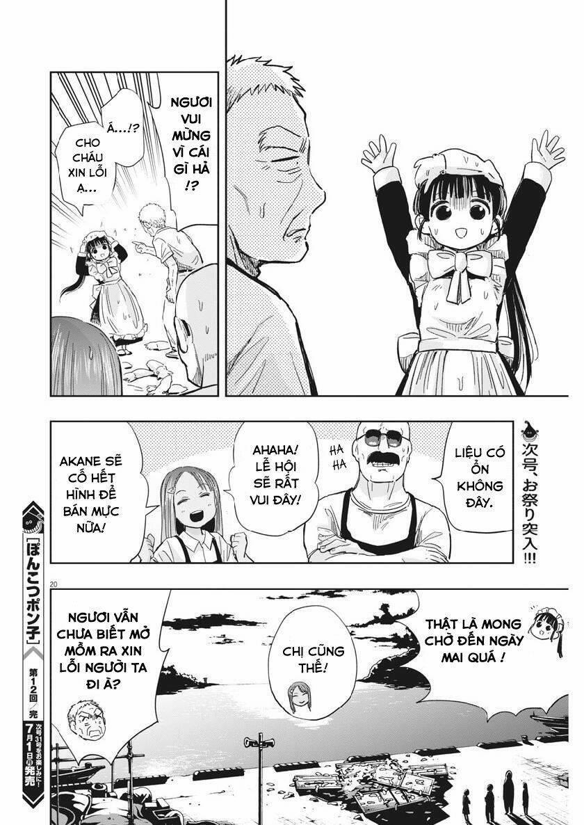 Ponkotsu Ponko 12 trang 20