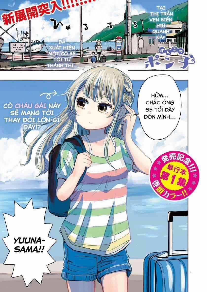 Ponkotsu Ponko 15 trang 1