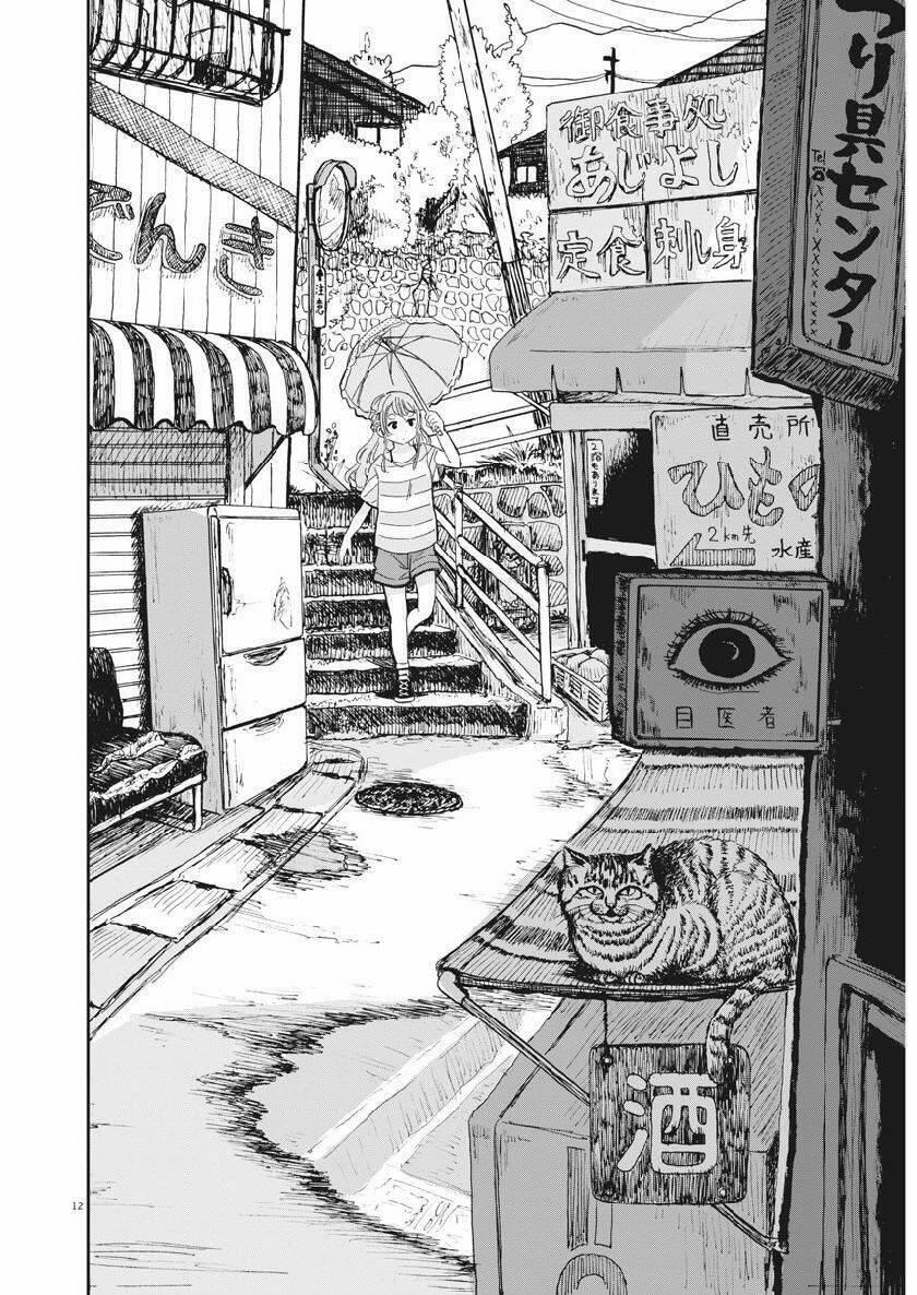 Ponkotsu Ponko 15 trang 11