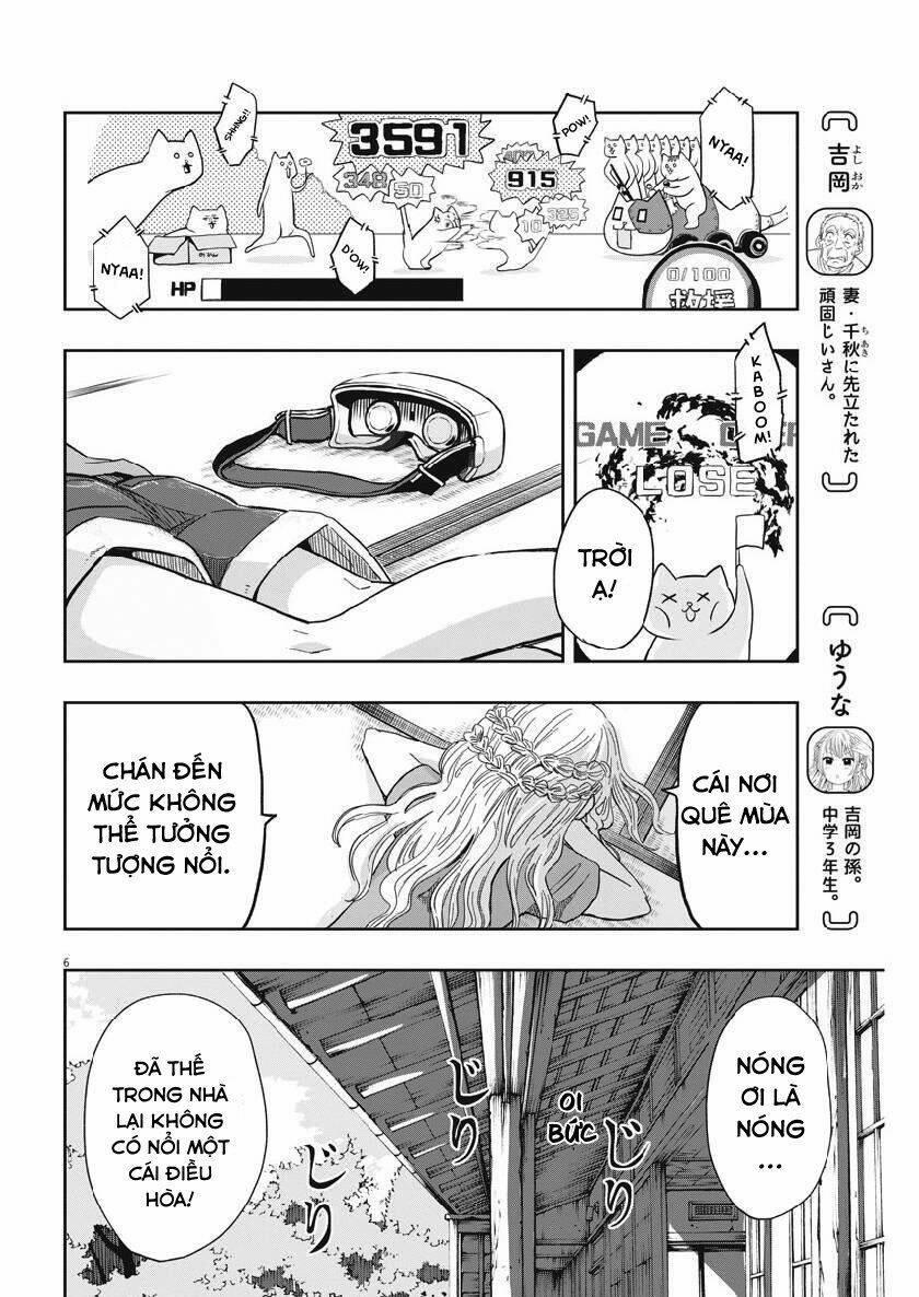 Ponkotsu Ponko 16 trang 6