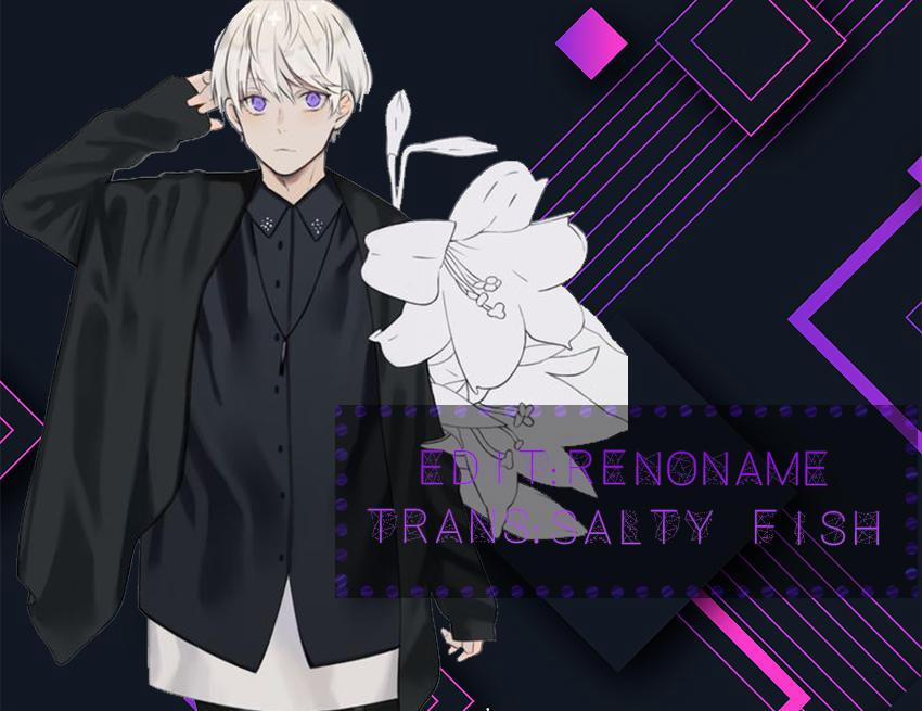 Ponkotsu Ponko 7 trang 0